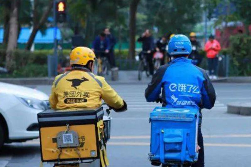 餓了么、美團(tuán)外賣(mài)